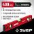 8247268 8247268