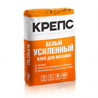 СВ-00004523_1