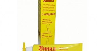 kley-dlya-napolnyh-pokrytiy-vinil-60ml-holodnaya-svarka-s-nasadkami-125589-600x315w