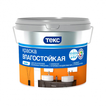СВ-00016944_1