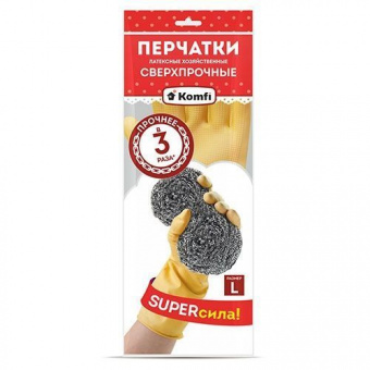 СВ-00047020_1