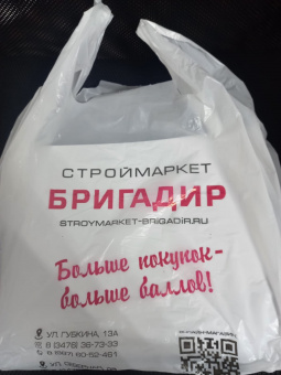 СВ-00028901_1