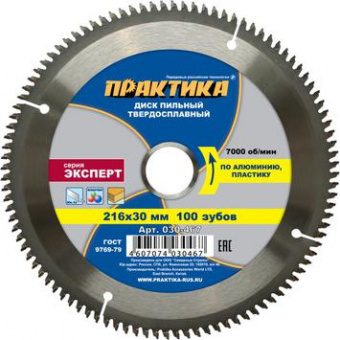 СВ-00011655_1