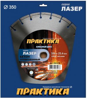 СВ-00011592_1
