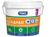 ТЕКС Краска для ФАСАДОВ И ИНТЕРЬЕРОВ (4,2л=6,5кг)