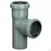 Купить тройник канализационный 87,5*50*50 пп