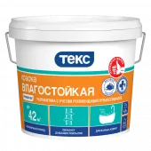 ТЕКС Краска в/д влагостойкая класс УНИВЕРСАЛ (3кг)