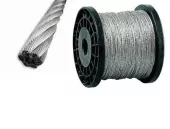 Трос для растяжки   М1 (200 м/боб)