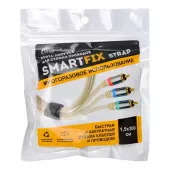 SFS1530P Лента-липучка для стяжки проводов 15мм*3м W-con SmartFix STRAP