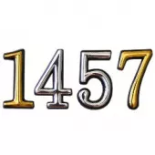 Номер д/дверей "6"самоклеющ.