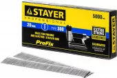 Гвозди для нейлера 20 мм, 5000 шт, тип 18GA (47/300/F) STAYER