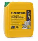 Антисептик AKN-0 невымыв. зелен.  5л для тяжелых условий эсплуатации ZERWOOD