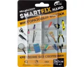 SMN3030T Квадратики для многоразового монтажа W-con SmartFix NANO, 3*3см, 12 шт