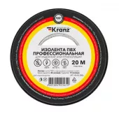 Изолента ПВХ KRANZ профессиональная 0,18х19мм*20м, черная