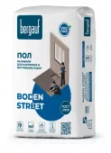 БЕРГАУФ Наливной пол BodenStreet 5кг(1упак=5кг)