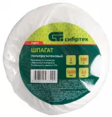Шпагат полипропилен.клубок,2,5*100м белый 1600 Текс СИБРТЕХ