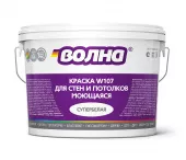Краска водоэмульсионная  "ВОЛНА W107" акриловая моющаяся с/белая (3кг)