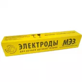 Электроды УОНИ 13/55 (4мм) 1кг Магнитогорск