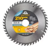 Диск пильный MOS 210*32*48Т + 3 кольца 32/30мм,30/20мм и 20/16мм