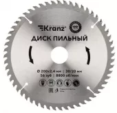 Диск пильный 200 мм х 56 зуб х 30/20 мм KRANZ