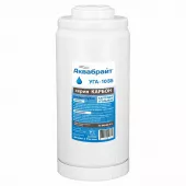 Купить картридж угольный уга-10 бб big blue аквабрайт