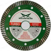 Круг алмазный EXPERT TURBO 125*2,2*10*22,23 "MD-STARS"