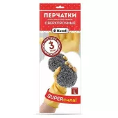 Купить plshs3 перчатки хозяйственные латексные сверхпрочные l /натуральные/komfi