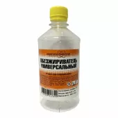 Обезжириватель ПЭТ 0,5л./25/1200 НИЖЕГОРОДХИМПРОМ