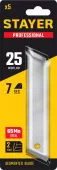 STAYER 25 мм, 5 шт, сегментированные лезвия, Professional (09179-S5)