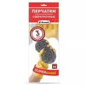 Купить plshs2 перчатки хозяйственные латексные сверхпрочные, м, komfi натуральн.