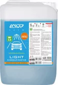 Шампунь для бесконтактной мойки  5л 1:20-1:50  Light базовый состав